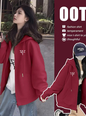 华晨宇同款火星纯棉外套演唱会连帽拉链宽松百搭秋冬新款休闲外套