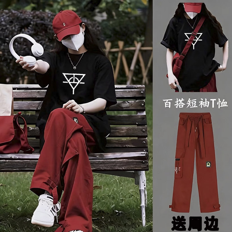 华晨宇同款火星人短袖T恤长裤女图片