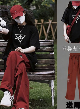 华晨宇同款火星人短袖T恤长裤套装女夏季演唱会学院风宽松应援服