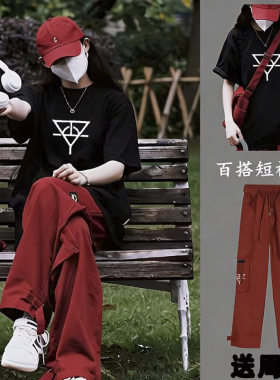 华晨宇同款火星人短袖T恤长裤女