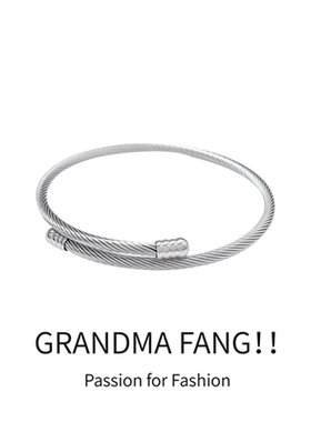 方奶奶冷淡风金属感麻花编织手镯