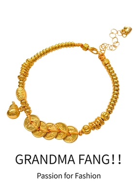 新中式小红书同款沙金五帝钱手链