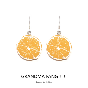 方奶奶少女甜美小清新黄色仿真水果柠檬片耳坠百搭日常耳环新款潮