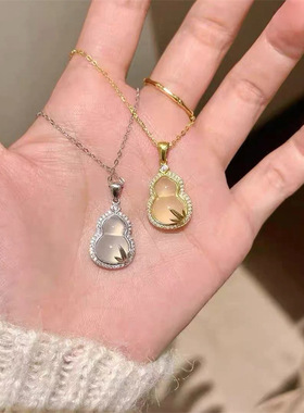 方奶奶金枝玉叶福禄仿玉髓葫芦