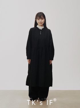 TK's IF【黑川】定制剪花工艺全棉连衣裙