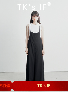 【高岛】日本进口初剪羊毛可调节吊带显瘦连身裤