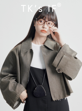 【玉野】日本进口防紫外线速干冷感短款外套