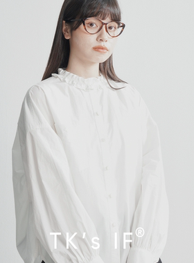 【云仙】全棉花边领花苞袖设计感百搭口袋衬衫