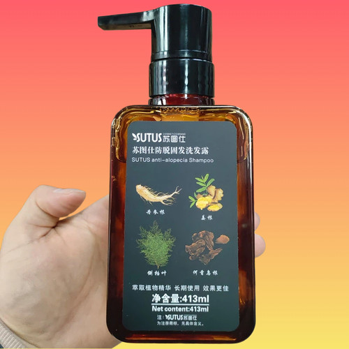 苏图仕防脱固发洗发水413ml