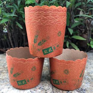 1000个中小号哈雷蛋糕马芬纸杯耐高温麦芬蛋糕戚风小蛋糕纸托纸杯