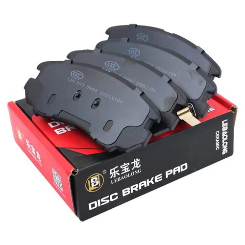 适配东风小康C31/C32/C35/C36/C37前后刹车片刹车皮制动摩擦总成