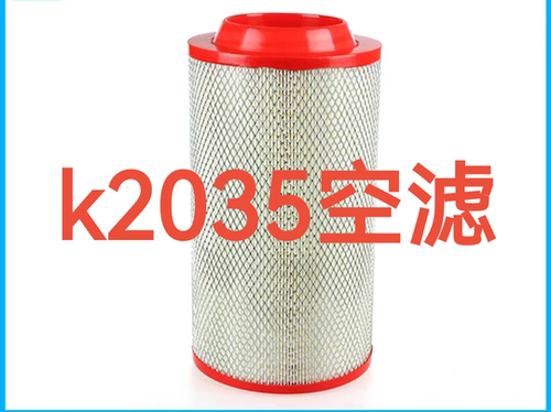 适用于K2035PU空气滤芯福田奥铃捷运凯马空滤江淮福田ETX空气滤芯