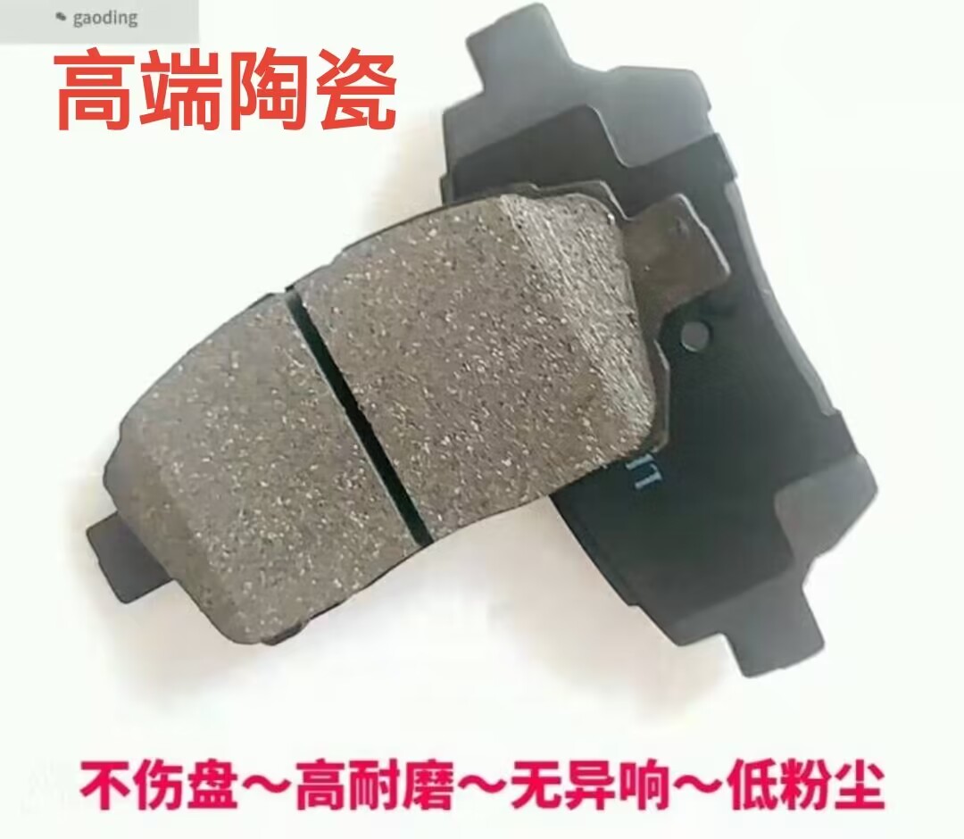 长安逸动悦翔V3V5V7CS35