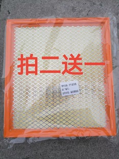 适配福田图雅诺空气滤芯 图雅诺s空气滤清器格图雅诺e空滤保养