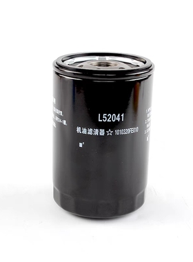 JAC江淮帅铃骏铃V5V6 1010320FE010 锐捷特2.7机油滤清器 机油格