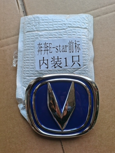 适配长安奔奔EV/estar新能源电动车标充电口中网标安装支架配件