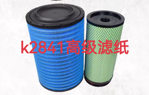 适配K2841空气滤芯豪沃T7h解放J6悍威空滤陕汽德龙F3000滤清器PU