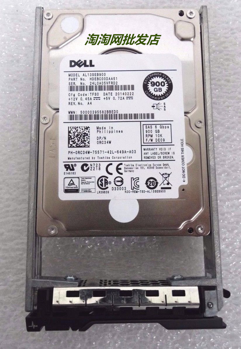 原装 DELL AL13SEB900 0RC34W RC34W 900G 10K 2.5 SAS服务器硬盘 电脑硬件/显示器/电脑周边 机械硬盘 原图主图