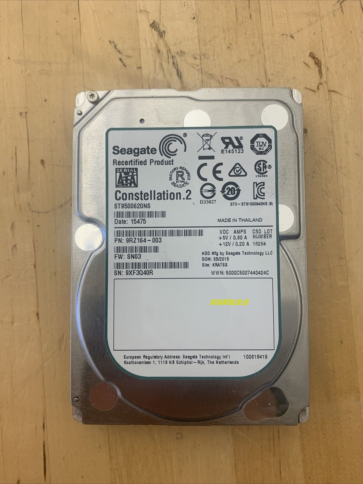 浪潮联想华为希捷 ST9500620NS 500G SATA 7.2K 2.5服务器硬盘