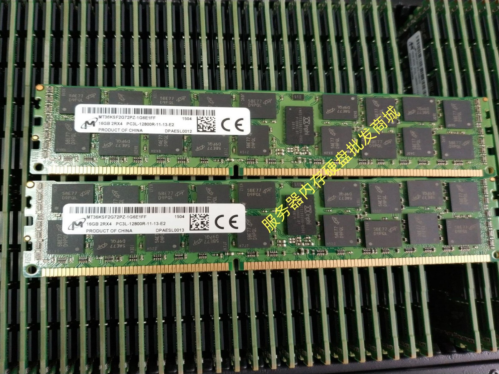 联想 RD330 RD430 RD440 RD530服务器内存16G DDR3 1600 ECC REG 电脑硬件/显示器/电脑周边 内存 原图主图