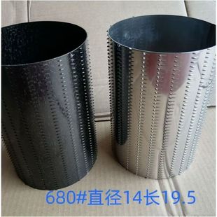 渣浆薯类淀粉红薯分离机配件刺筒刺滚筒多功能薯类磨浆机刺滚地瓜