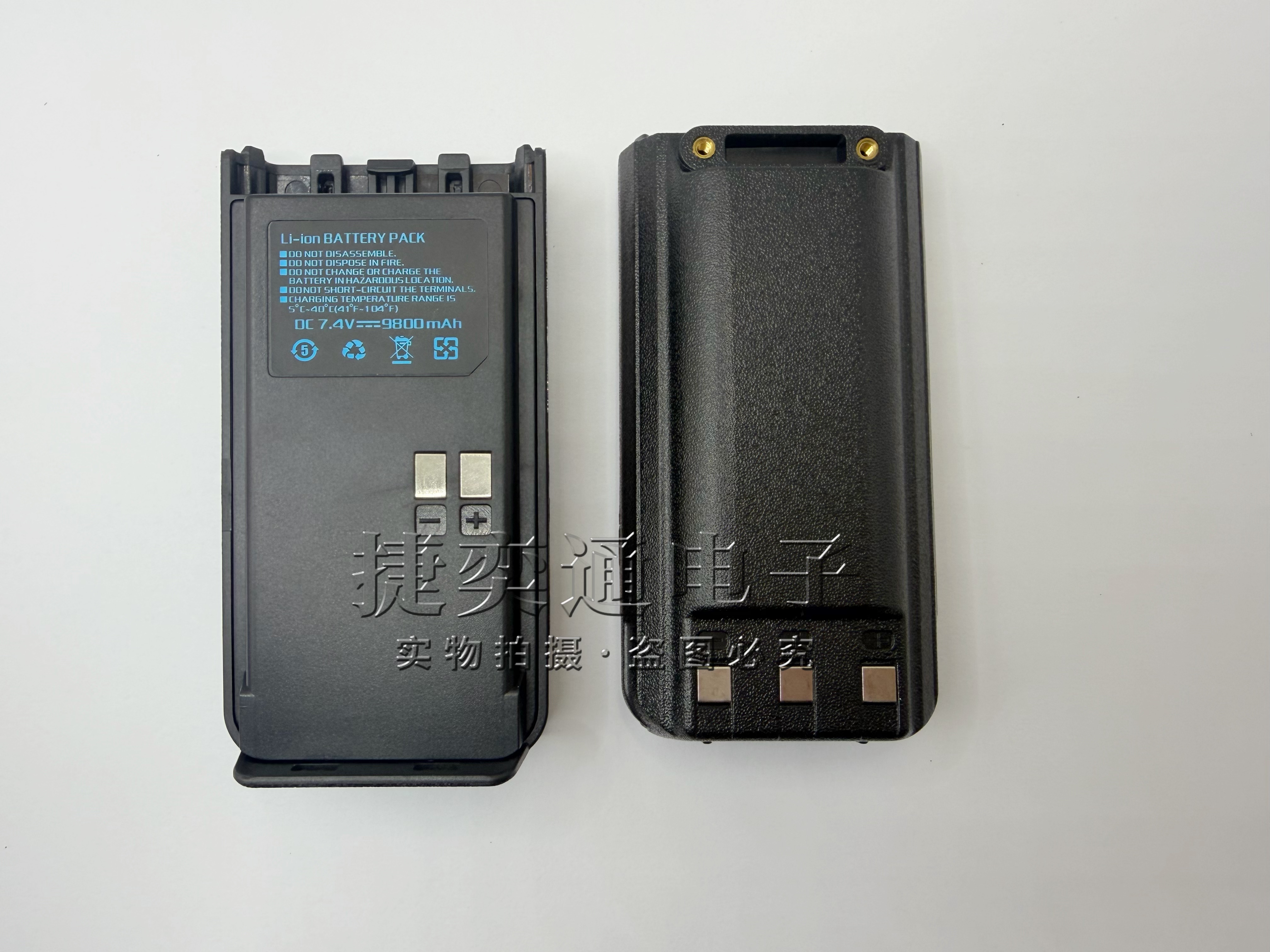 原装正品 沐安M-900原装锂电池 电板沐安M900电池配件图片
