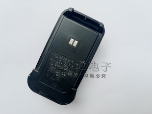 hongwei鸿威对讲机CK-9对讲机电池CK-9A  CK-9C  CK-9D对讲机电池