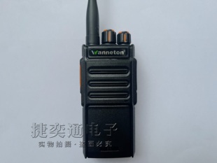 wanneton万里通对讲机F5对讲机 原装正品 手台电池充电器配件
