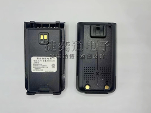 全国公网对讲机电池5G对讲机锂电池电板3.7V 5800mah（同款可用）