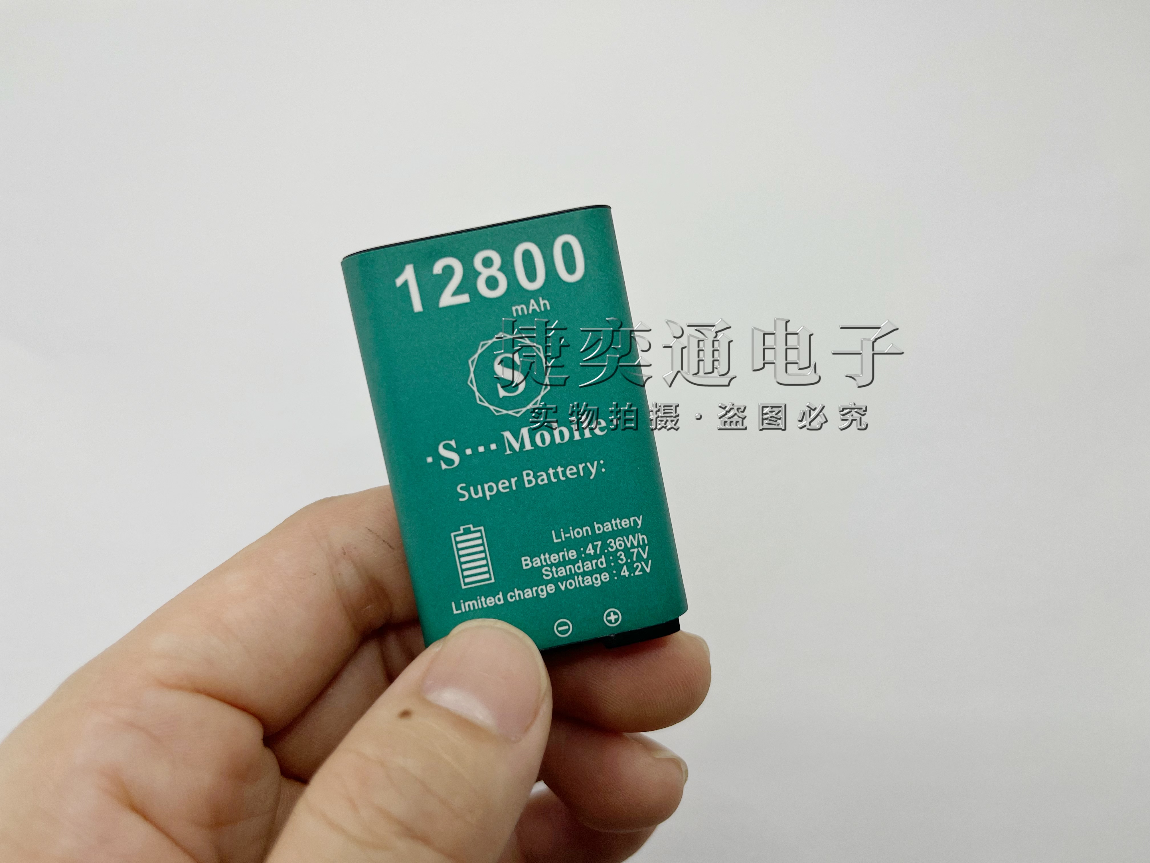 12800电池 迷你对讲机电池摩托对讲机配件锂电池 电板 专用电池