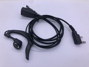 顺风耳S820plus S830plus S780A S780D S880 对讲机高品质耳麦