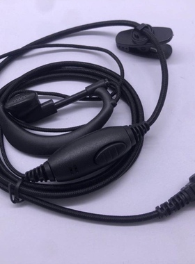 nanfone 南风 NF-6600 NF-370 NF-372 NF-368 对讲机耳机