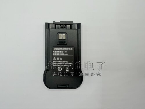 全新正品aierrui艾尔锐AR-M49对讲机配件原装锂电池高容量大功率