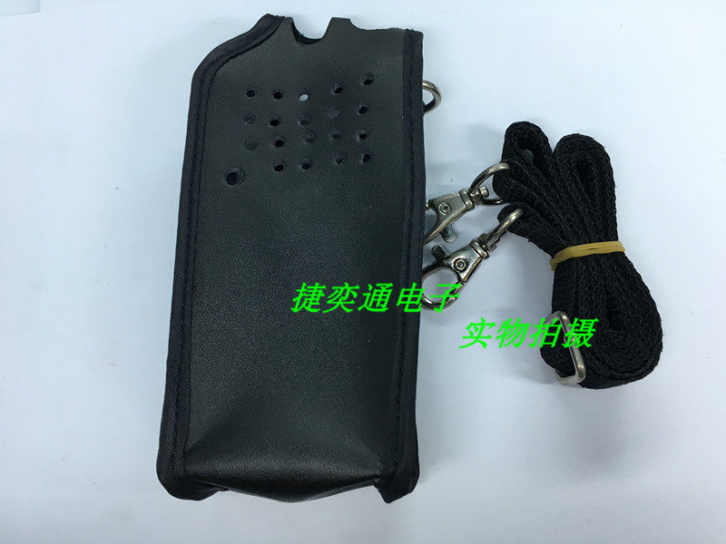 摩托罗拉GP3688 P6600i皮套 对讲机皮套 保护套