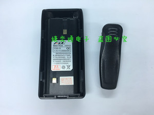 原装飞达信 FD-850PLUS 890PLUS 950对讲机电池FDB-25 3500mah