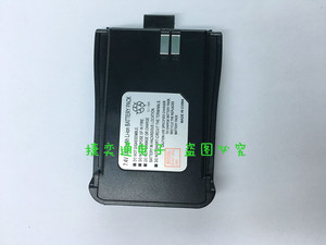 索佳尼S-8900对讲机电池 锂电池1800毫安