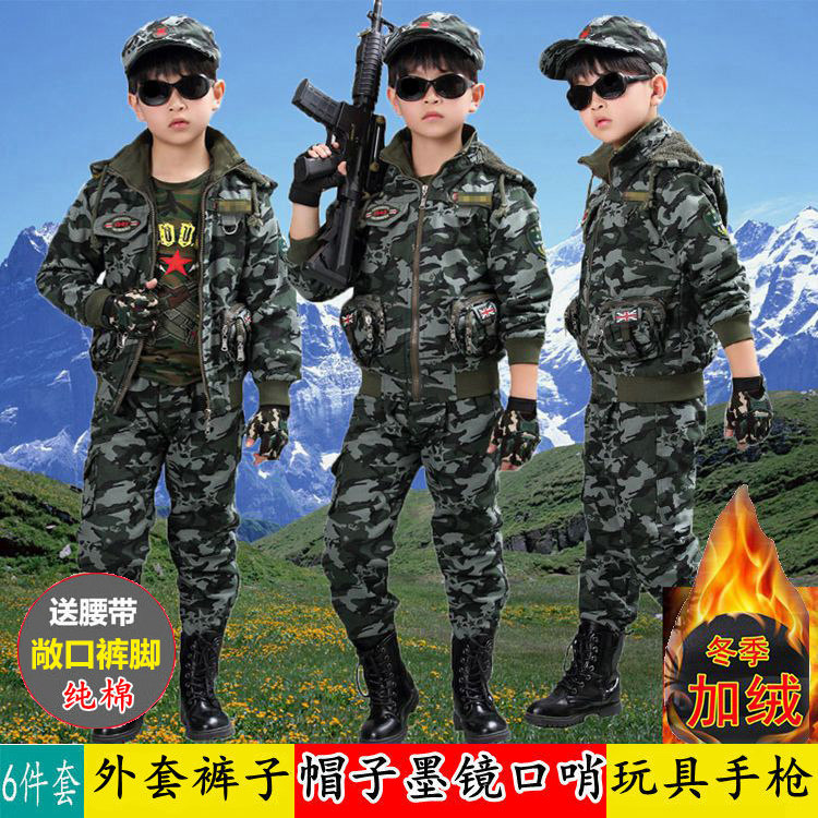 2021新款秋冬季儿童迷彩服套装男童加绒厚军装孩子加棉运动服棉袄