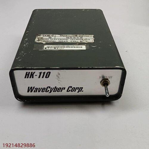 Hk110线性发生器议价