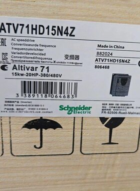 施耐德ATV71HD15N4Z变频器全新原装正品。议价