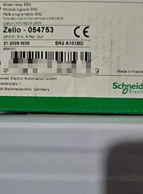 施耐德SR2A101BD智能继电器，全新原装正品。议价