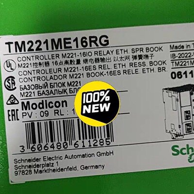 TM221ME16RG，施耐德全新原装正品保内，有需要联系议价