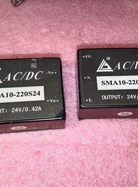 ACDC电源模块SMA10220S24输入220v交议价
