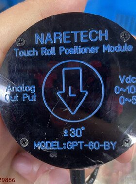 NARETECH触摸滚轮定位模块议价