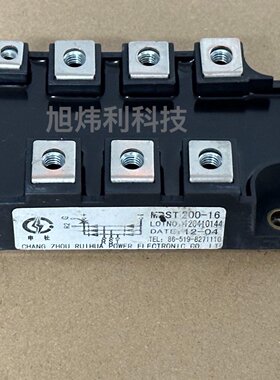 MDST25016    MDST20016    MD议价