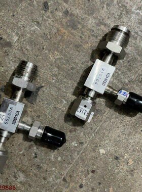 HAMLET VG4议价