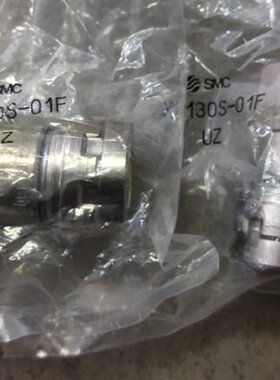 KK130S01F2个议价