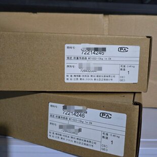 梅特勒托利多称重传感器MT1022-10kg 1m CN,全议价
