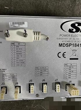 SL原装MDSP1841G电源模块，拆机品，适用于GE移动D议价