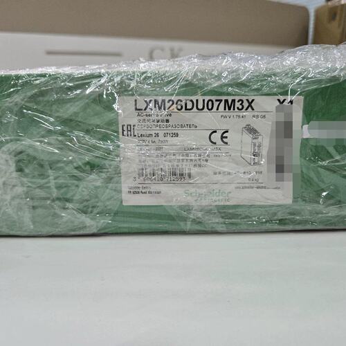施耐德LXM26DU07M3X，全新原装正品。现货多台。带原议价