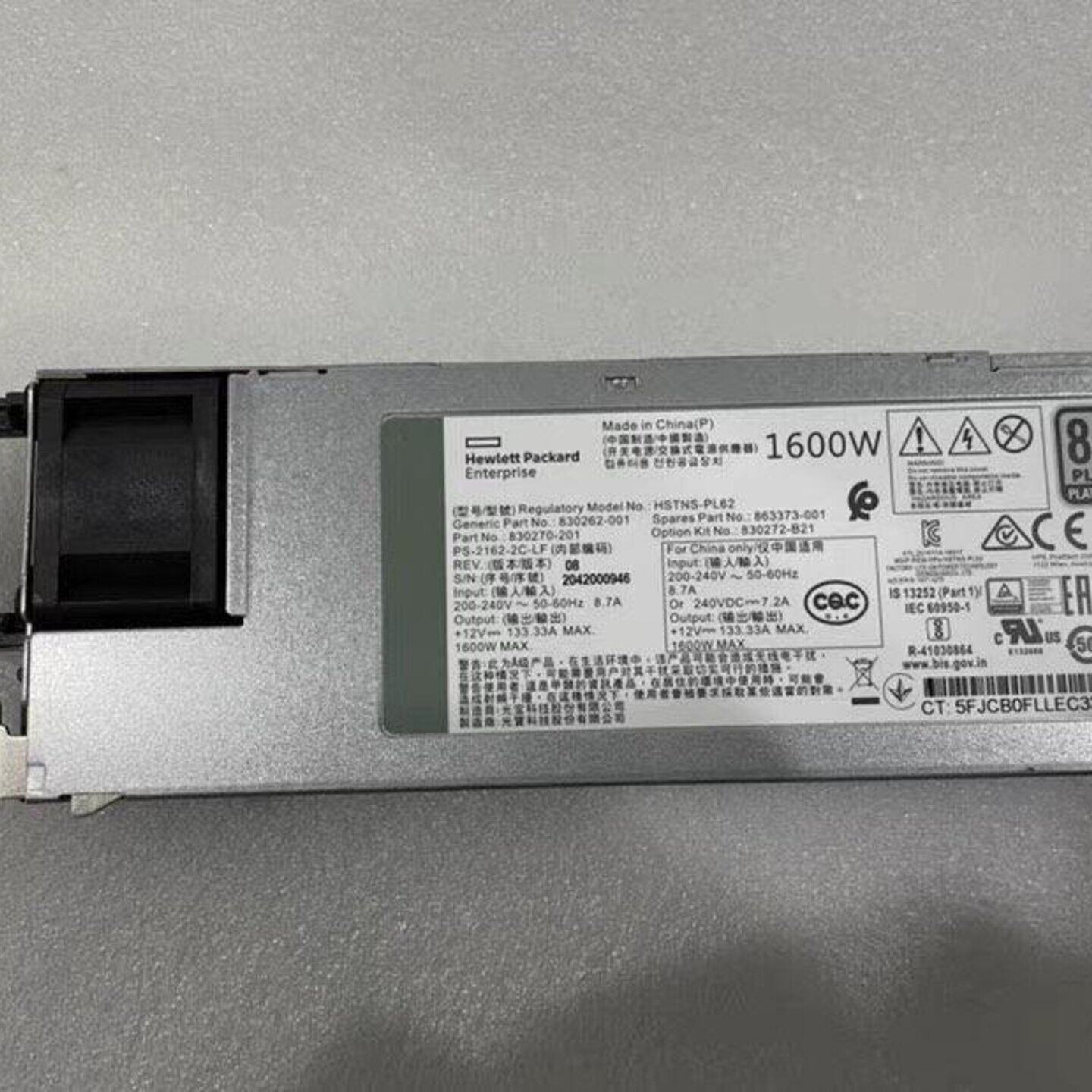 HPG101600W电源83026200183027议价